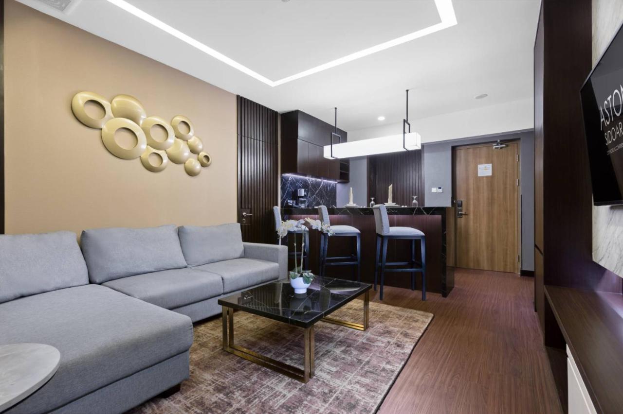 Aston Sidoarjo City Hotel & Conference Center المظهر الخارجي الصورة